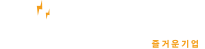 사이트 로고